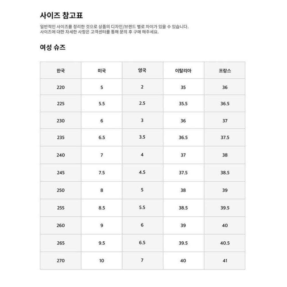 Horsebit Mule - image 8